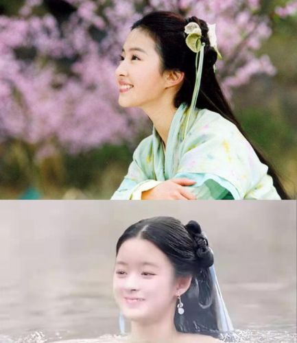 仙剑奇侠传三婬乱版赵灵儿(仙剑奇侠传1初生版)插图13 仙剑奇侠传三婬乱版赵灵儿(仙剑奇侠传1初生版)插图13