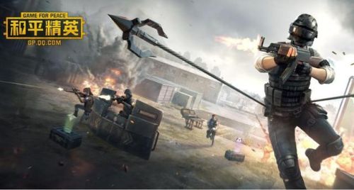 网络游戏排行榜前十手游(2023最火的大型网游)插图6