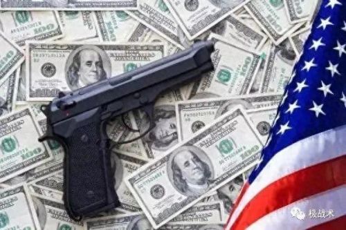 合金装备4-爱国者之枪(合金装备4爱国者之枪军舰)插图25 合金装备4-爱国者之枪(合金装备4爱国者之枪军舰)插图25