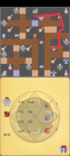 魔塔50层无限金币版(经典魔塔50层游戏亮点)插图 魔塔50层无限金币版(经典魔塔50层游戏亮点)插图