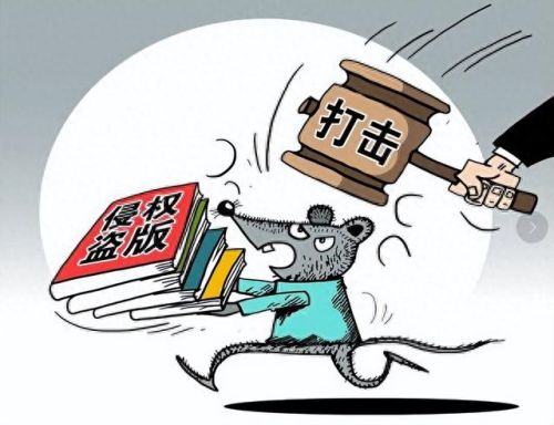番茄花园主题包(番茄花园盗版事件)插图13