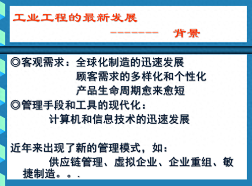 ie超人(ie浏览器闪退)插图32