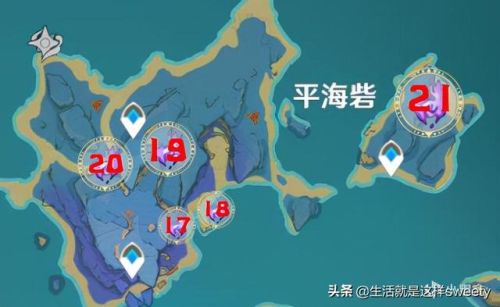 雷神岛稀有怪位置(如何去雷神岛怎么去)插图6 雷神岛稀有怪位置(如何去雷神岛怎么去)插图6