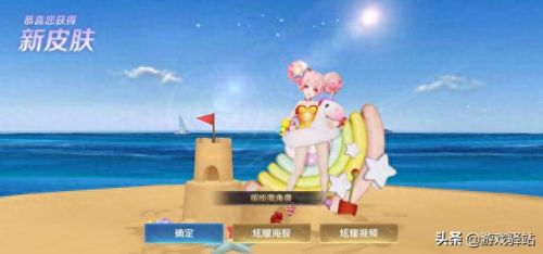 王者荣耀梦境修炼(梦境修炼橘右京可以体验修罗吗)