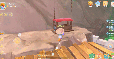 摩尔庄园地图(摩尔庄园地图在哪)插图10 摩尔庄园地图(摩尔庄园地图在哪)插图10