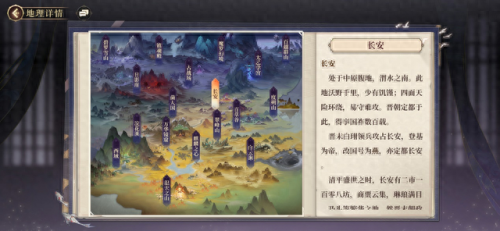 古剑奇谭木语人(古剑奇谭木语人必养角色)插图1