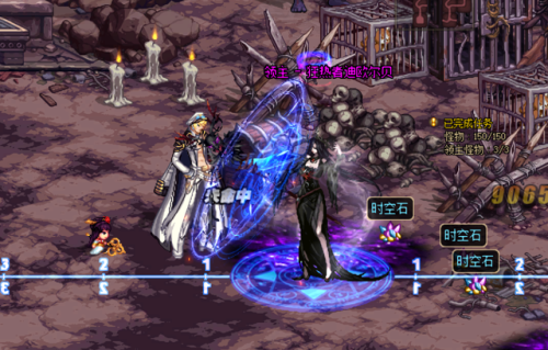 精炼的时空石怎么获得(时空石一天可以买多少个)插图1 精炼的时空石怎么获得(时空石一天可以买多少个)插图1