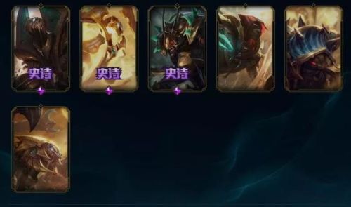 枯萎之壤泽拉斯绝版了吗(泽拉斯哪个皮肤好)插图7 枯萎之壤泽拉斯绝版了吗(泽拉斯哪个皮肤好)插图7