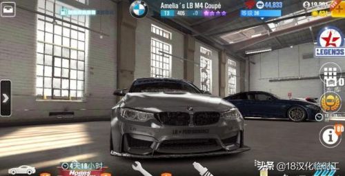 赛车游戏高画质手游(赛车游戏自由驾驶)插图3