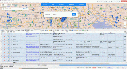 googlemaps谷歌地图(谷歌地球在线卫星地图)插图11