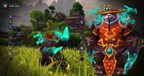 魔兽世界皮甲幻化大全(女血精灵布甲幻化清凉)插图33