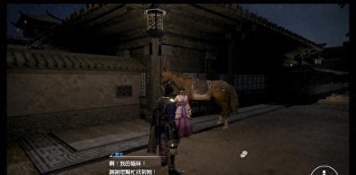 真三国无双8(真三国无双9全人物图鉴)插图11