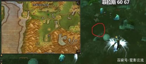 部落暮光高地起始任务(从达拉然如何去暮光高地)插图39