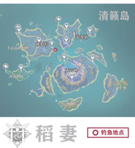 渔获怎么获得(渔获突破材料在哪弄)插图11 渔获怎么获得(渔获突破材料在哪弄)插图11