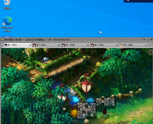 梦幻西游通天河副本攻略(梦幻西游通天河5人怎么刷)插图1