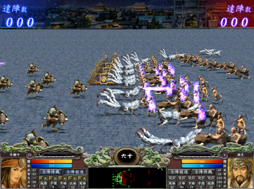 三国一群小人打仗的游戏(一个卡通的单机三国手游)插图16