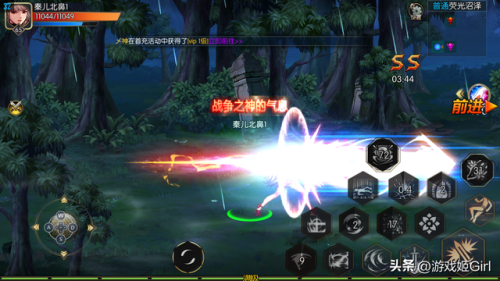 阿拉德之怒2023版本(阿拉德之怒全职业三觉)插图4 阿拉德之怒2023版本(阿拉德之怒全职业三觉)插图4