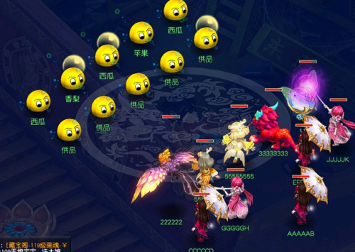 梦幻西游游戏攻略(梦幻西游新区开服表)