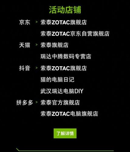 cfcdk兑换(cdk激活码兑换中心)