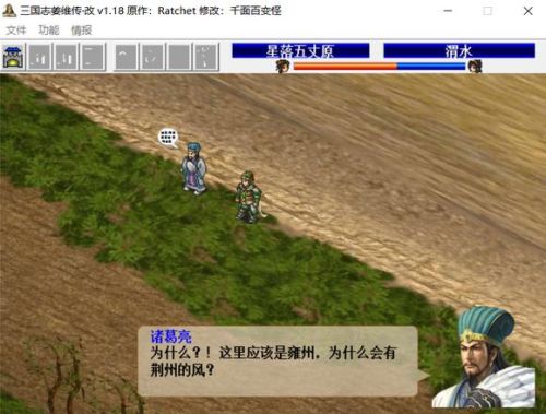 老版暗黑破坏神单机版(暗黑2单机技巧大全)插图14