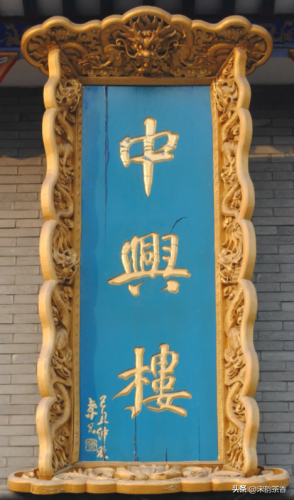 开封清真饭店排名前十(开封清真灌汤包)