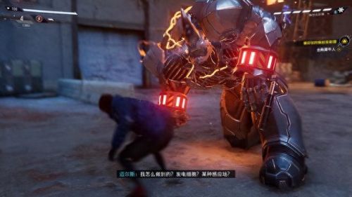 蜘蛛侠迈尔斯(漫威蜘蛛侠)插图6