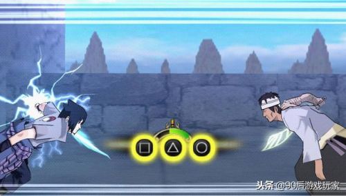 火影忍者疾风传psp游戏(火影忍者PSP)插图