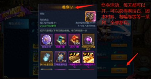 dnfcdkey兑换(dnf所有cdk兑换码)插图19 dnfcdkey兑换(dnf所有cdk兑换码)插图19