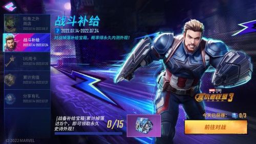 好玩的游戏推荐男生(免费游戏不用登录)插图4 好玩的游戏推荐男生(免费游戏不用登录)插图4