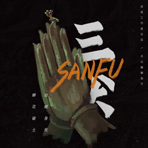 战地风云5(战地风云5值不值得买)插图7