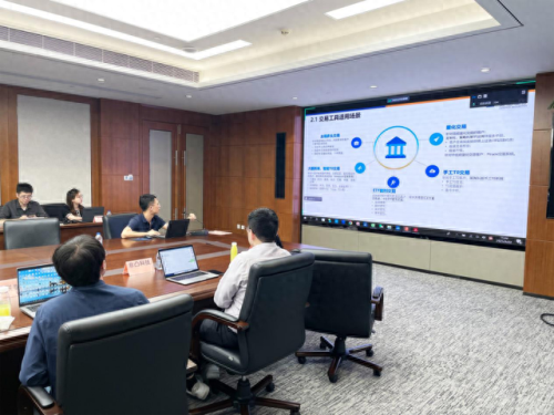 安信证券交易(安信行情)插图1