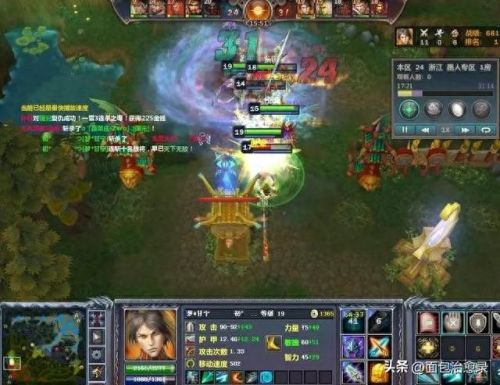 网游排行榜2013前十名网络游戏(手机游戏推荐)插图31