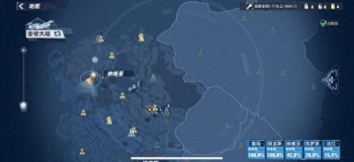 幻塔密码锁(幻塔密码锁大全)插图6