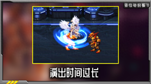 柔道加点(dnf剑魂刷图)插图5