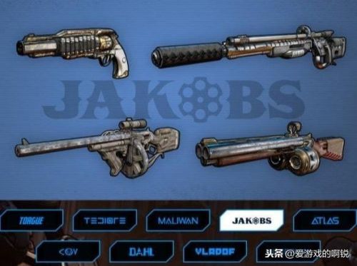 无主之地3十大最强橙装(无主3混乱10最强武器)插图8