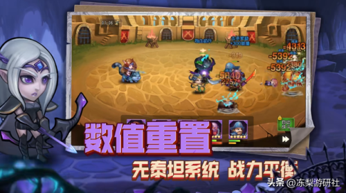 刀塔传奇手游(dota手游版叫什么名字)插图4