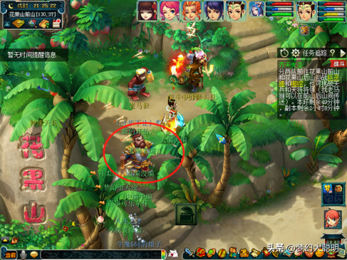 齐天大圣副本5人能刷吗(5开如何杀齐天大圣)插图14 齐天大圣副本5人能刷吗(5开如何杀齐天大圣)插图14