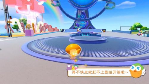 保卫萝卜同款游戏(类似保卫萝卜的塔防游戏玩法)插图3