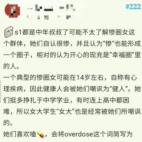 网络爆破手(爆破手是什么意思)插图5