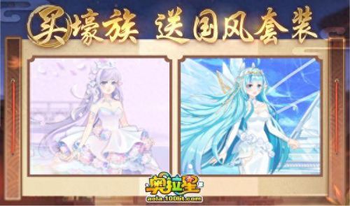 奥拉星烈焰鸟(奥拉星烈焰鸟打法)插图7 奥拉星烈焰鸟(奥拉星烈焰鸟打法)插图7