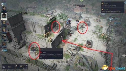 龙腾世纪3攻略(龙腾世纪3主角职业推荐)插图52