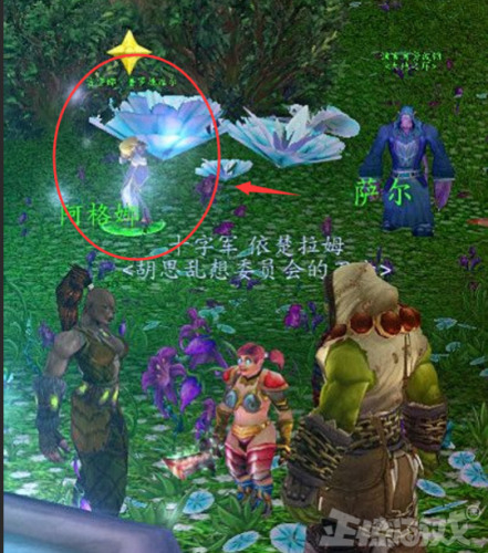 魔兽吉安娜都跟谁干过(魔兽世界里一直哭的人物是谁)插图9 魔兽吉安娜都跟谁干过(魔兽世界里一直哭的人物是谁)插图9