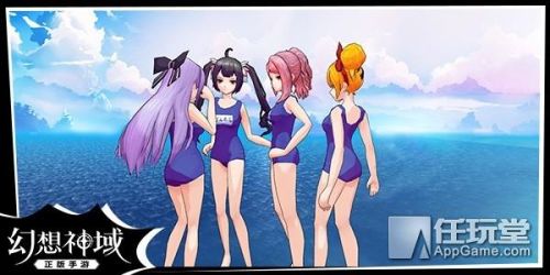 幻想神域手游(幻想神域开服时间)插图5