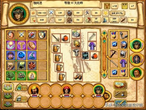 英雄无敌4(英雄无敌4亡灵英雄)插图19