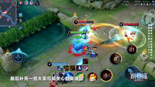 后期英雄(后期英雄lol)