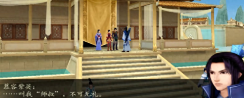 仙剑奇侠传4剧情介绍(仙剑奇侠传4剧情全集)插图6 仙剑奇侠传4剧情介绍(仙剑奇侠传4剧情全集)插图6