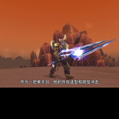 德米提恩(暴雪国内新代理)