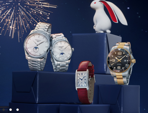 瑞士皇室手表排名前十(依波路手表什么档次)插图29 瑞士皇室手表排名前十(依波路手表什么档次)插图29