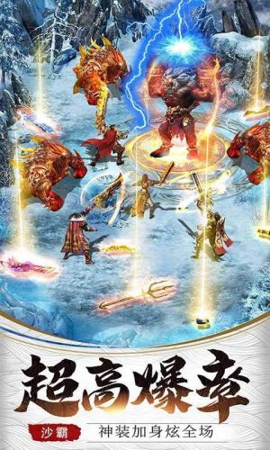 gm游戏盒子无限元宝(gm手游平台包站无限元宝)插图4 gm游戏盒子无限元宝(gm手游平台包站无限元宝)插图4