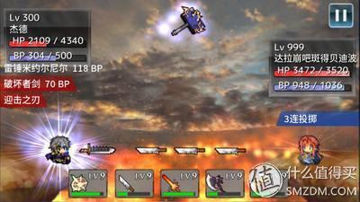 有什么好玩的手游推荐一下(2023最多人玩的手游)插图43 有什么好玩的手游推荐一下(2023最多人玩的手游)插图43